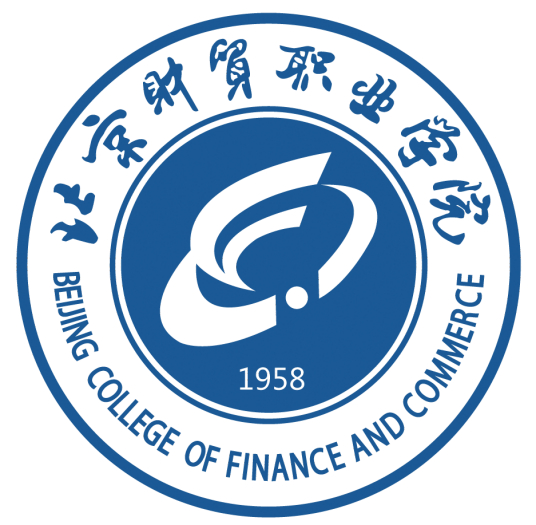 北京财贸职业学院成教logo