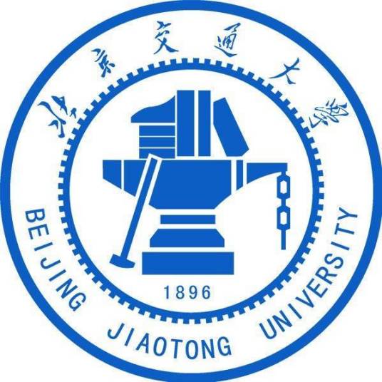 北京交通大学 北京交通大学成教logo