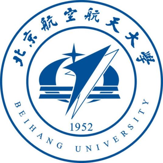 北京航空航天大学 北京航空航天大学成教logo