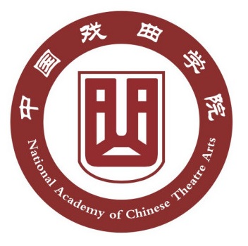 中国戏曲学院成人教育学院