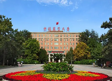 中国农业大学成人高考