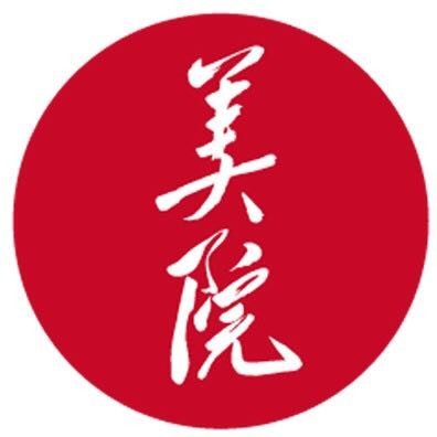 中央美术学院成教logo