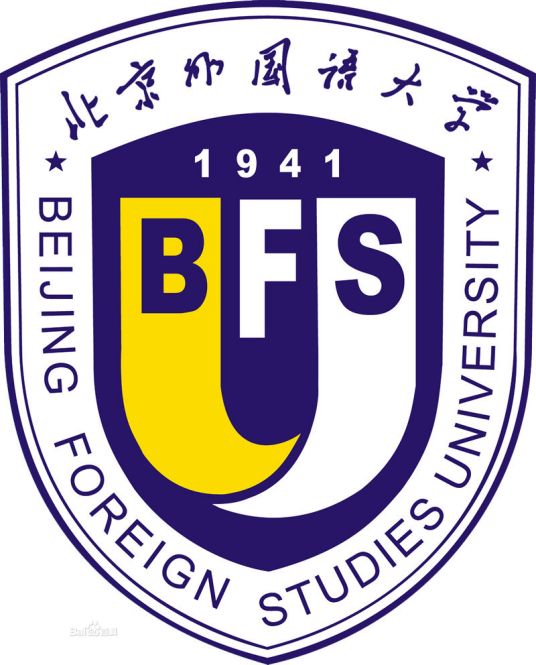北京外国语大学成人教育学院
