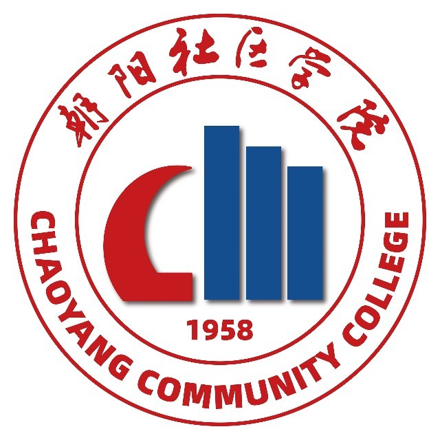 北京市朝阳区职工大学 北京市朝阳区职工大学成教logo
