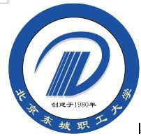 北京市东城区职工业余大学成教logo